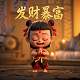 gtp协议服务端口如何关闭功能